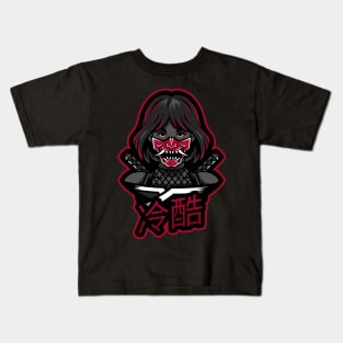 Ruthless Ronin Samurai 冷酷 Kids T-Shirt